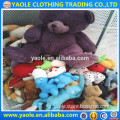 used cloth,used clothing uk for export, wholesale used clothing los angeles toy